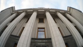 Троє &laquo;слуг народу&raquo; відкликали поправки з пропозицією вивести телебачення з-під дії мовного закону