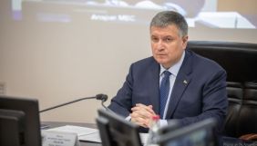 Верховній Раді рекомендували самостійно визначити, чи підтримувати відставку Авакова