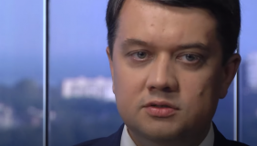 «Залишається хорошим міністром». Разумков прокоментував відставку Авакова