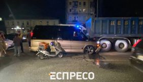 Телеведуча Соломія Вітвіцька потрапила в ДТП