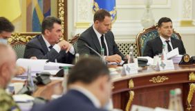 РНБО відмовилась від виїзного засідання і проведе його у Києві. ЗМІ дізнались порядок денний