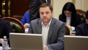 Шмигаль вніс до Ради кандидатуру Монастирського на посаду очільника МВС