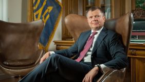 Ексдепутата Жеваго оголосили в міжнародний розшук. Його син &ndash; власник &laquo;Еспресо&raquo; (ДОПОВНЕНО)