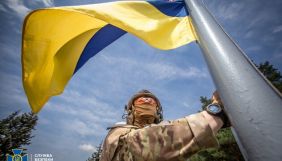 Половинчасті зміни: як Рада реформує СБУ