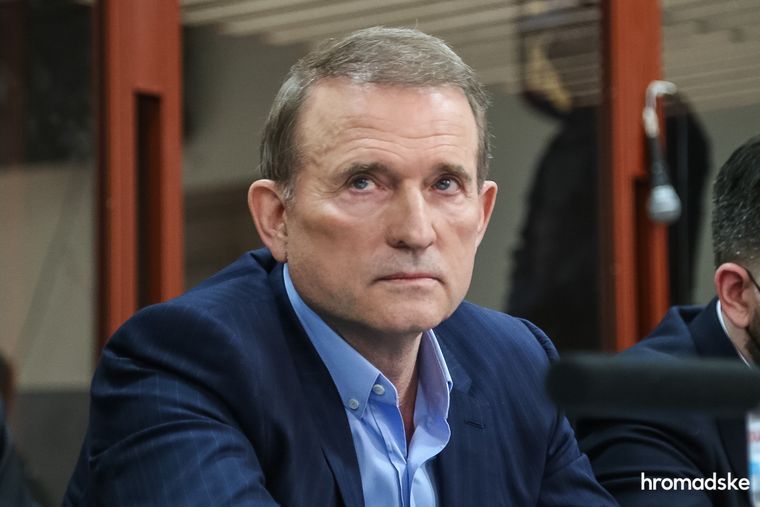 Київський апеляційний суд призначив розгляд апеляції на арешт Медведчука