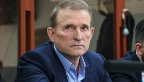 Київський апеляційний суд призначив розгляд апеляції на арешт Медведчука