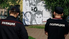 В Петербурзі затримали автора банера з обличчями вбитих журналістів, політиків та правозахисників – ЗМІ