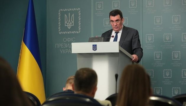 РНБО запровадила санкції проти ще 9 українців: серед них немає Коломойського, Деркача і Дубінського