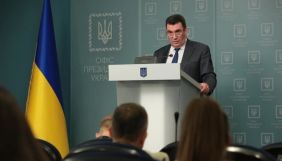 РНБО запровадила санкції проти ще 9 українців: серед них немає Коломойського, Деркача і Дубінського