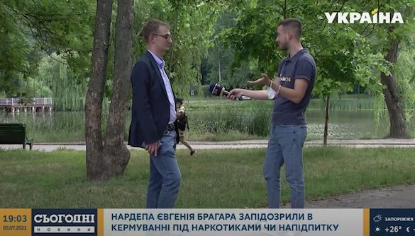 Паркет, наркотики, «вагнергейт». Моніторинг теленовин 5–10 липня 2021 року