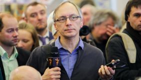 Білоруський журналіст «Радыё Свабода» Алесь Дащінський імовірно перебуває на Окрестіна. Його затримали 16 липня