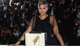 &laquo;Золоту пальмову гілку&raquo; у Каннах отримав французький горор &laquo;Титан&raquo;