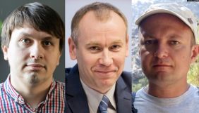 У Білорусі ув&rsquo;язнених співробітників порталу &laquo;Наша Ніва&raquo; підозрюють у &laquo;несплаті комунальних послуг&raquo;