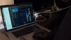 Активістам розсилають фішингові листи від імені поліції &ndash; Лабораторія цифрової безпеки