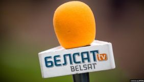 У Білорусі політв'язнями визнали затриманих журналістів &laquo;Белсату&raquo;, видань &laquo;Радіо Свобода&raquo; та &laquo;Наше мнение&raquo;