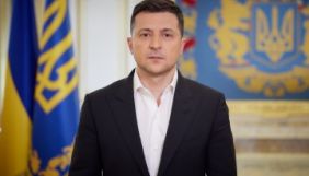 Зеленський підписав закон про корінні народи