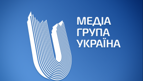 &laquo;Працюємо у правовому полі&raquo;. Канал &laquo;Україна&raquo; відкинув звинувачення омбудсмана у порушенні мовного закону