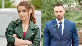 &laquo;Україна&raquo; знімає серіал &laquo;Дитячий охоронець&raquo;