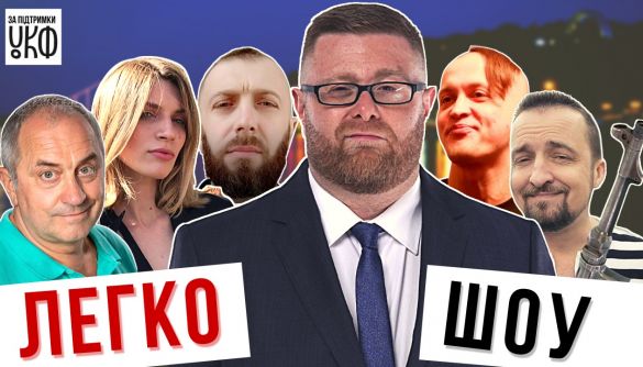 Богдан Буткевич запустив нове шоу на каналі «Київ» та «Цензорі.нет»