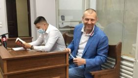 ДБР зобов&rsquo;язали розслідувати можливу держзраду Зеленського в справі щодо &laquo;вагнерівської спецоперації&raquo;