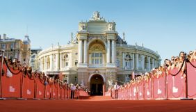 12-й ОМКФ оголосив програму. У конкурсі візьмуть участь лише національні фільми (ПОВНА ПРОГРАМА)