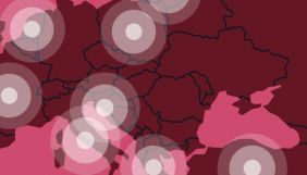 З сайту Олімпіади-2020 прибрали карту, на якій Крим показували окремо від материкової України