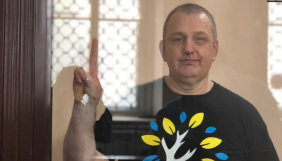 США закликали Росію звільнити фрілансера &laquo;Радіо Свобода&raquo;