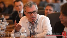 Юрій Артеменко став виконувачем обов’язків голови Наглядової ради УКФ