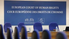 Страсбурзький суд відхилив перші вимоги Росії проти України щодо &laquo;утисків&raquo; медіа та подачі води в Крим