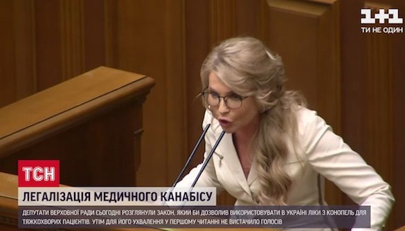 Наркота на золотих чорноземах. Моніторинг теленовин 12&ndash;17 липня 2021 року