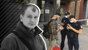 Власник видання &laquo;Букви&raquo; опублікував скриншоти з погрозами від голови праворадикальної організації С14 (ФОТО)