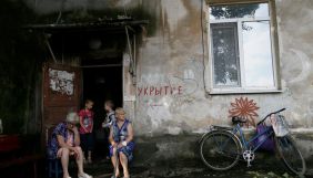 До 19 серпня &ndash; подача заявок на онлайн-програму та гранти для журналістів від фонду Thomson Reuters
