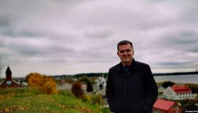 У Білорусі суд відмовився звільнити з-під варти журналіста Анджея Почобута