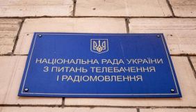 Телеканали не готувалися до переходу на українську, а недбало та примітивно зробили це в останню мить &mdash; заява Нацради