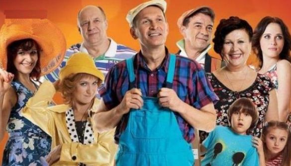 &laquo;Свати&raquo; спотикання