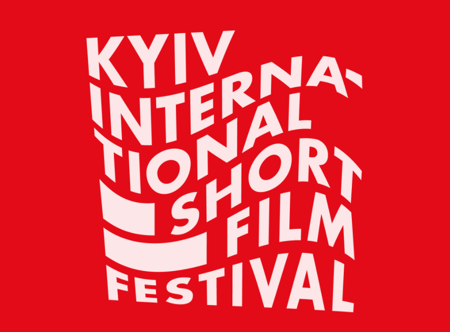 Короткий метр із країн Азії, український конкурс і квір-анімація: 10-й KISFF оголосив програму