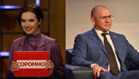 Яніна Соколова про звинувачення Шевченка в «обмеженні прав українців за мовними ознаками»: Коли у «вати» підгорає — це завжди приємно