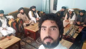 В Афганістані заарештували чотирьох журналістів за «пропаганду тероризму»