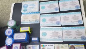 На Хмельниччині викрили підпільну «друкарню», де виготовляли журналістські посвідчення
