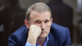 НАЗК перевірить декларацію Медведчука за результатами моніторингу способу життя нардепа
