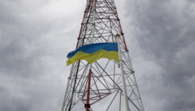 Нацрада запросила мовників освоїти понад 40 вільних частот на території проведення ООС