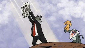 Коммуникация создает человека социального