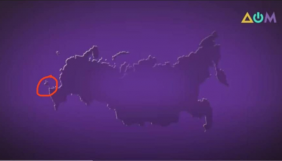 Нацрада перевірить канал «Дом» через показ в етері мапи з «російським» Кримом