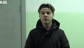У Києві судитимуть підозрюваного у нападі на кореспондента каналу &laquo;Наш&raquo;