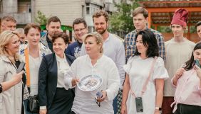 &laquo;1+1&raquo; знімає з Мegogo комедійний серіал &laquo;Велика надія&raquo;