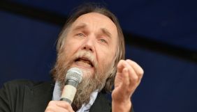 Роскомнагляд оштрафував російського філософа Дугіна за згадку про &laquo;Правий сектор&raquo; на його сайті