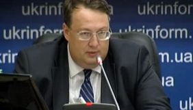 Монастирський запропонував Зеленському залишити Геращенка на посаді заступника очільника МВС – «Дзеркало тижня»