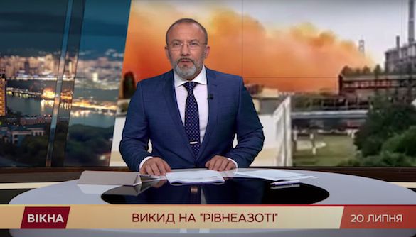 Мовчання заради Фірташа. Моніторинг теленовин 19&ndash;24 липня 2021 року
