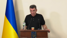 РНБО розглядає можливість введення тимчасових адміністрацій в обленерго через монополізації на ринку енергетики