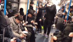 Російському блогеру, який зняв пранк про &laquo;напад коронавірусу&raquo; в метро, запросили чотири роки колонії (ВІДЕО)